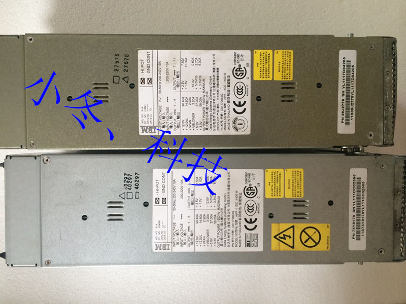 IBM 7888 P570 Small machine power 39J2779 97P5676 74Y8178