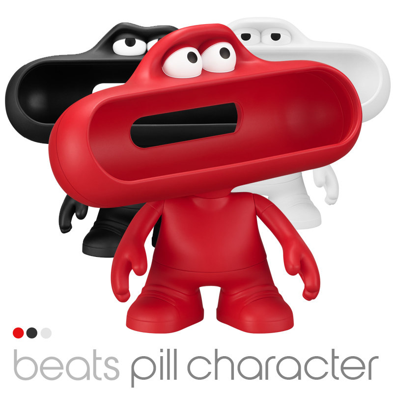 beats pill stand