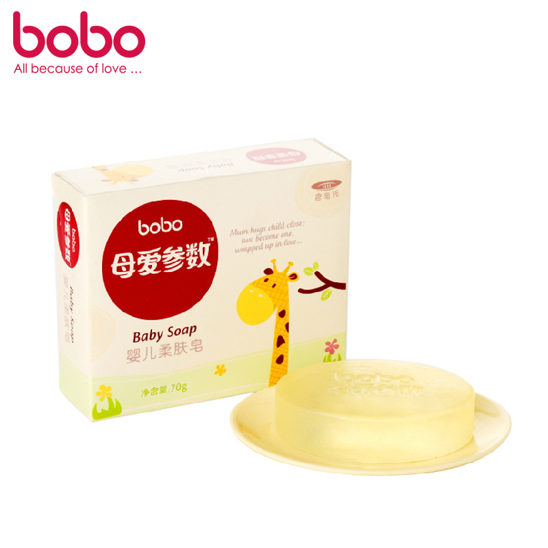 bobo乐儿宝 宝宝洗澡香皂护肤皂新生儿柔肤皂含皂托70g BX801