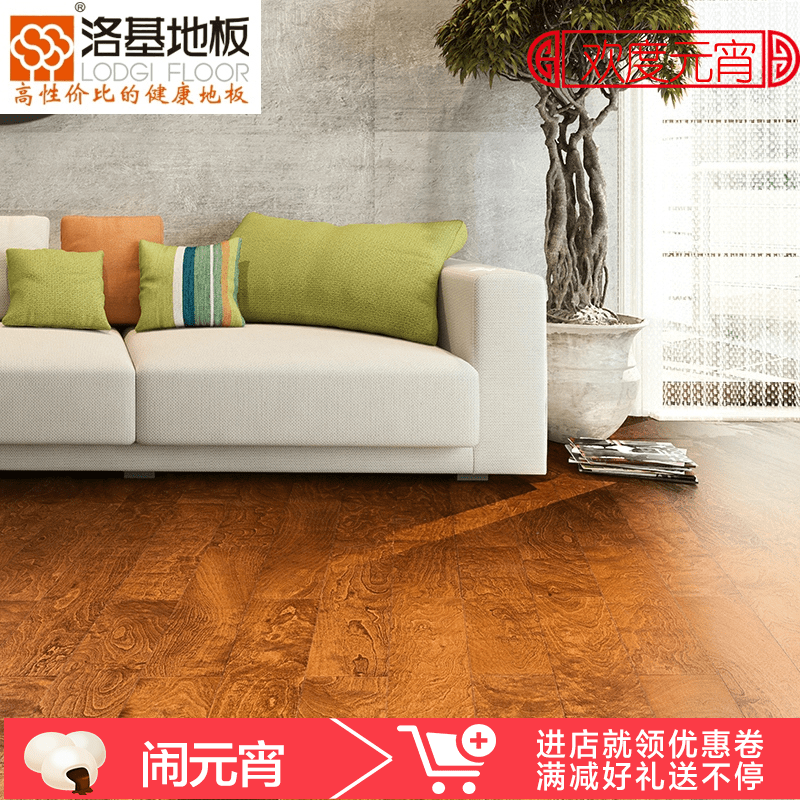 ����ذ��ů�ذ�¬����Ӱ