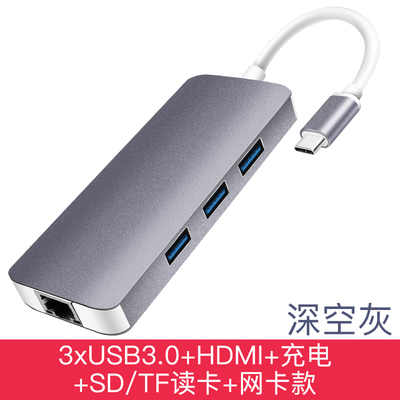 Áp dụng cho máy tính chuyển đổi cáp mạng máy tính xách tay Asus Dell HP Millet Giao diện USB - USB Aaccessories