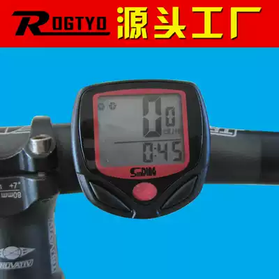 Bicycle code meter Chinese code meter mountain bike counter cycling meter cycling speedometer riding equipment