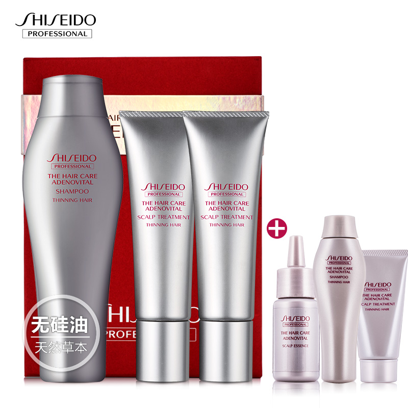 资生堂护理道头皮生机洗护套装 洗发水250ml+护发素260g 温和控油