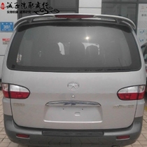 Jianghuai Ruifeng commercial vehicle tail with paint and light long shaft Short shaft Seven nine seven nine tail