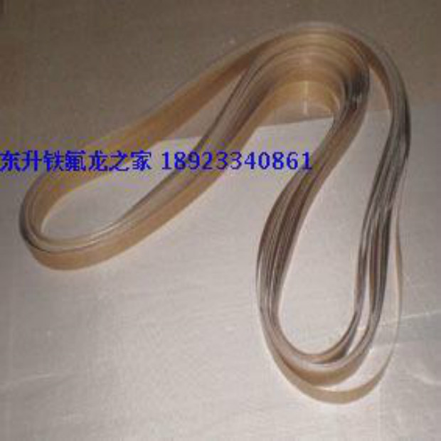 Automatic film sealing machine high temperature belt no joint high temperature resistant conveyor belt sealing belt 15*1366mm