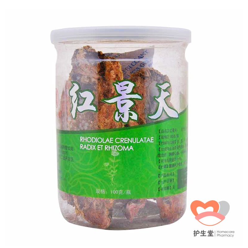京东兴堂 红景天西藏红景天 红景天片100g