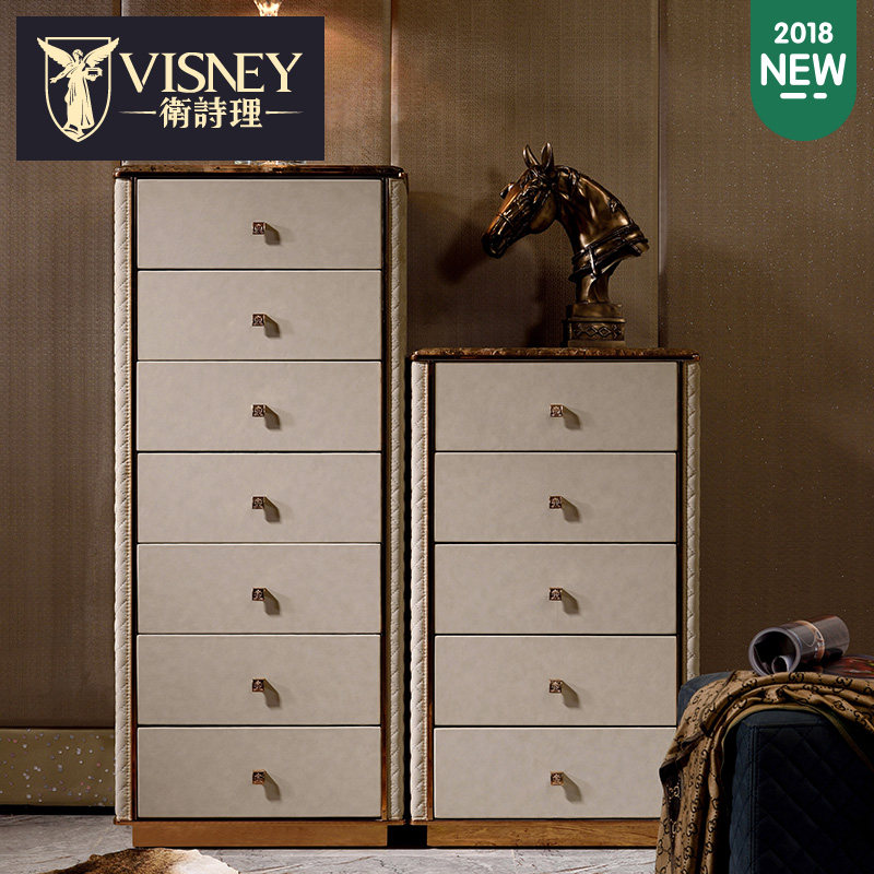 Visney��ʫ���Ҿ߹�20192SL