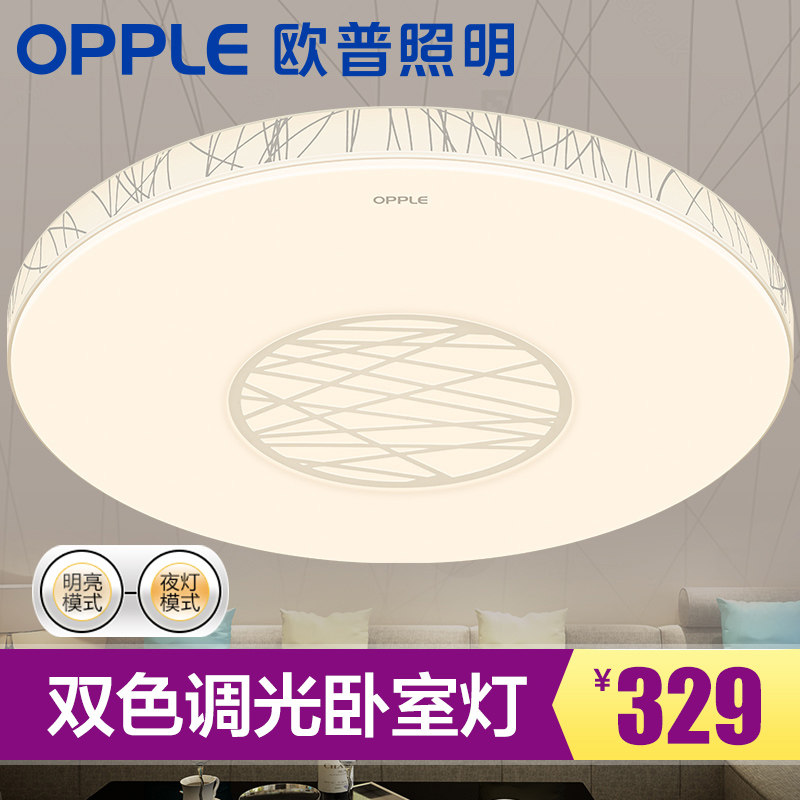 ŷ������ledԲ�������� 12-XD-55530