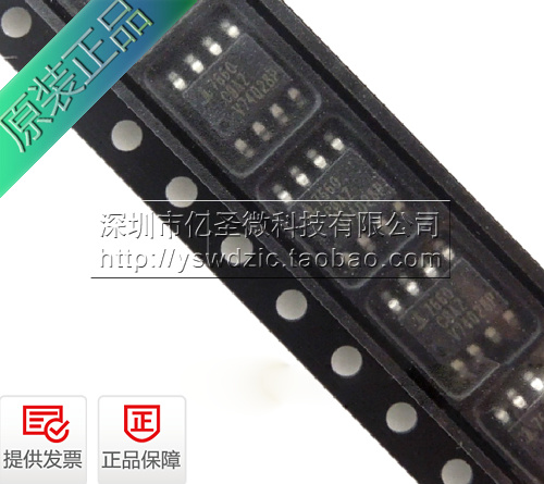 YSW)ICL7660CBAZ ICL7660CBA ICL7660 original original import fake one pay ten