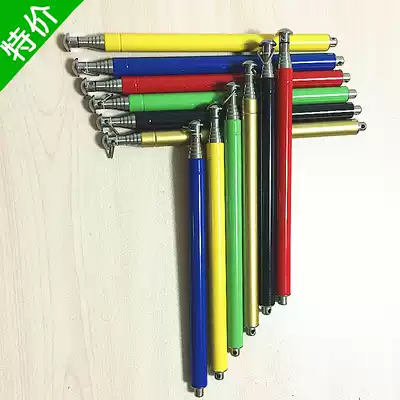 Teacher's pointer indicator pen Teacher's teaching stick teaching stick thickened stainless steel retractable teaching stick