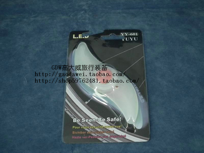 Bike Wind Fire Wheel Silica Gel Light Spokes Light Warning Lights Seven Colorful Wind wheels