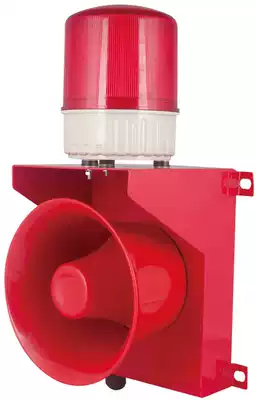 CS150AL-M High-power industrial acousto-optic siren Voice acousto-optic siren Crane acousto-optic siren