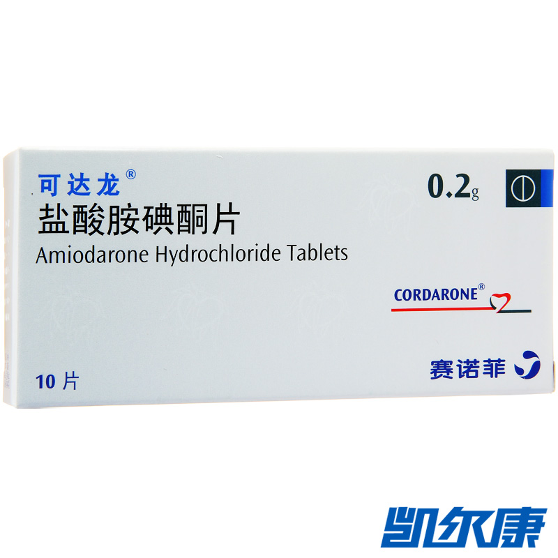 可达龙 可达龙 盐酸胺碘酮片 0.2g*10片/盒