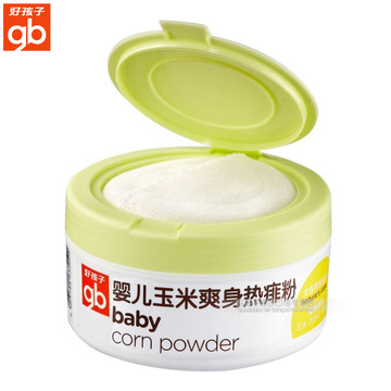 好孩子婴儿玉米爽身热痱粉新生儿宝宝护肤爽身痱子粉带粉扑120g