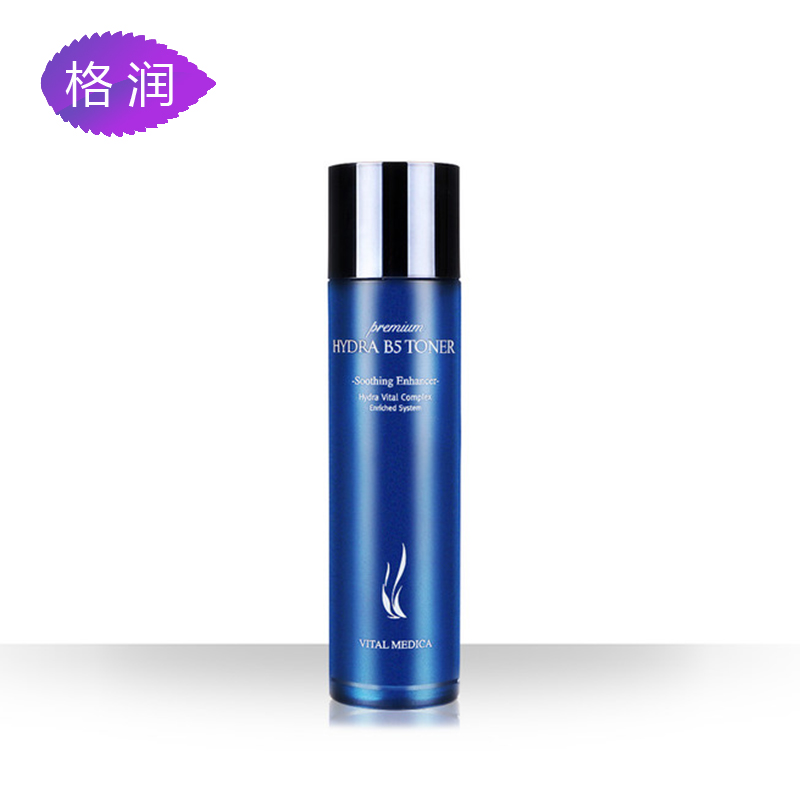 韩国AHC新款B5玻尿酸爽肤水120ML 补水保湿 舒缓肌肤 清爽不油腻