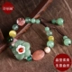 Hanada Yuling Lăng Vòng Đeo Tay Nữ Ngọt Pha Lê Bracelet Trang Trí Phong Cách Dân Tộc Retro Trang Sức Sinh Viên Vòng Cổ Trang Sức