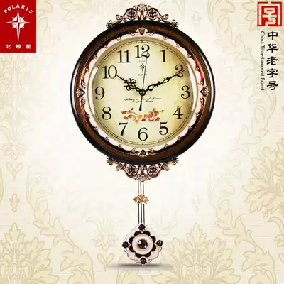 Polaris dial 12-inch solid wood printing European-style craft pendulum clock Pastoral fashion home quartz clock