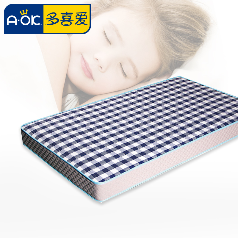 ��ϲ����ͯ�Ҿߴ���6X005-1