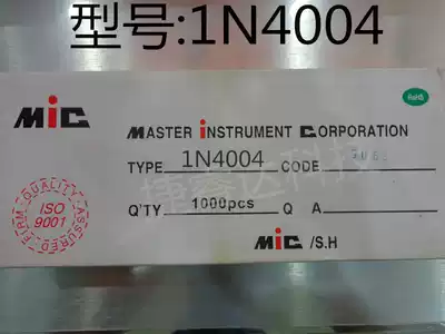 Rectifier diode 1N4004 IN4004 DO-41 package 1A 400V Original physical operation