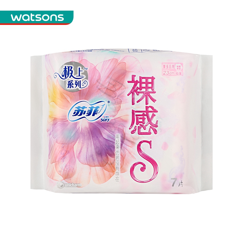 【屈臣氏】苏菲裸感S量多日用230毫米7片