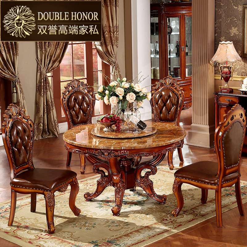 ˫��ŷʽ����ʯ����TBS127