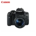 Máy ảnh DSLR Canon Canon 750 750D Máy ảnh DSLR Du lịch tại nhà Máy ảnh du lịch gia đình cấp 18-55mm - SLR kỹ thuật số chuyên nghiệp SLR kỹ thuật số chuyên nghiệp