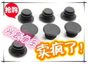 Unmarked mountain car folding car plastic plugged into jam