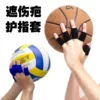 Товары от 亲子会运动馆