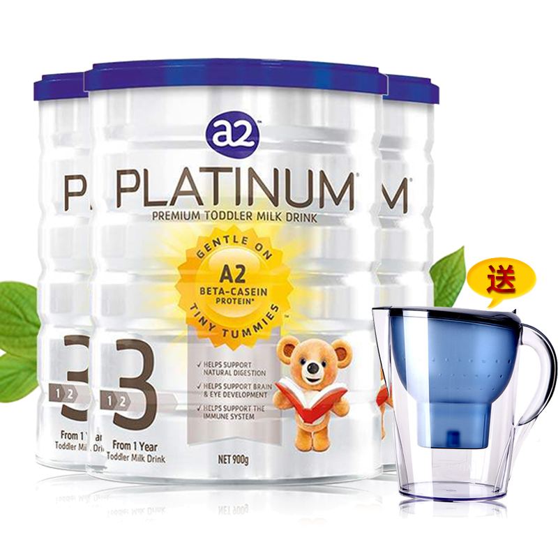 【预售】A2 Platinum婴儿牛奶粉900g铂金3段*3罐