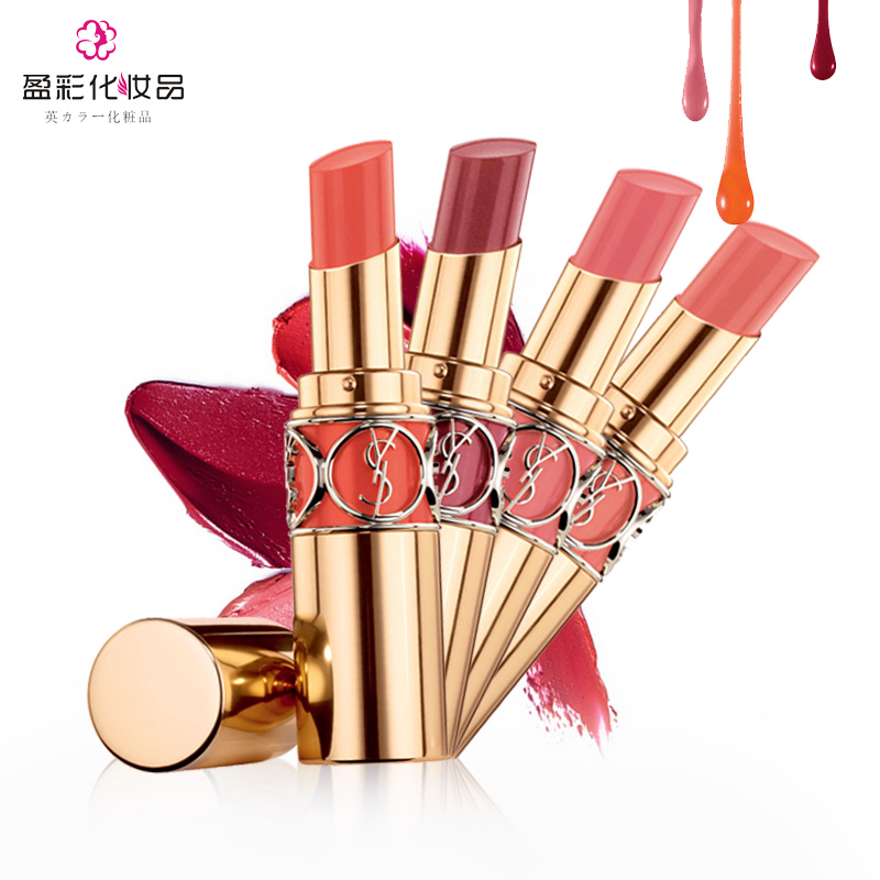 YSL/圣罗兰迷魅圆管唇膏4.5g 亮彩滋润口红8/12/13/14/15/星星33#