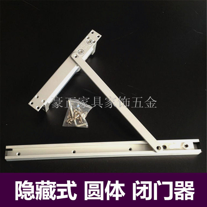  Concealed behind closed door buffer Hotel closed door closed door concealed round behind closed door