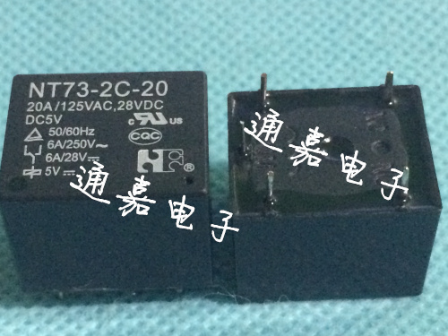 HF Ford relay NT73-2C-20 20A 125VAC 28VDC DC5V brand new original