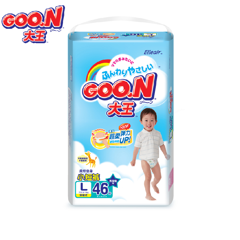 广百超市GOO.N大王 婴幼儿用短裤式纸尿裤L号男宝宝 46片