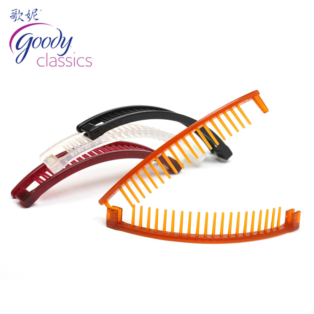 Goody/歌妮新款进口 美国  发夹 竖夹 香蕉夹 缝松马尾夹 抓夹