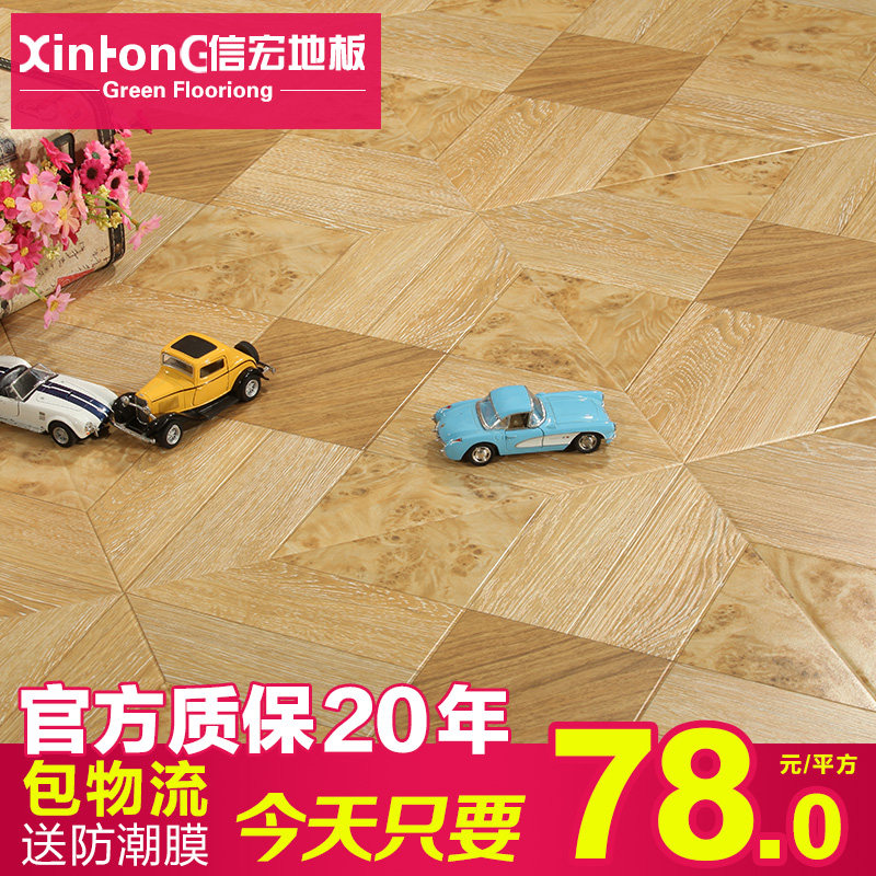 �ź�ǿ�����ϵذ�8223