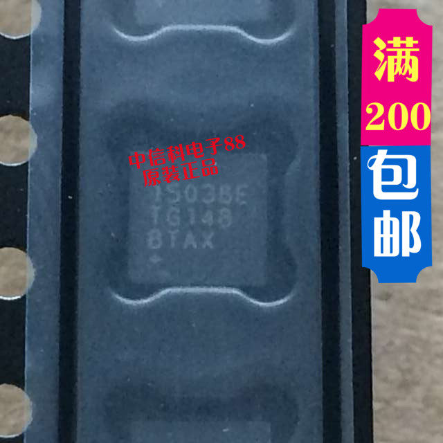 MAX15038ETG 15038E QFN New original quality assurance spot stock can be shot directly