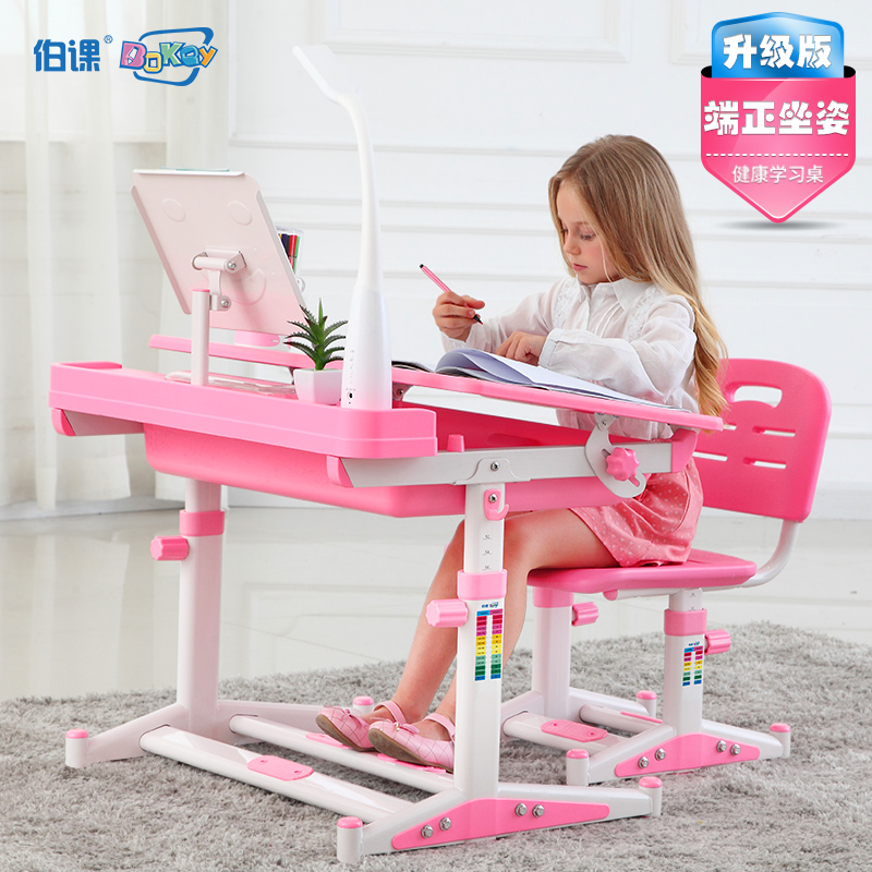 ���ζ�ͯѧϰ��A7ϵ��