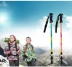 Trẻ em ngoài trời trekking cực carbon siêu ánh sáng khóa kính thiên văn nữ titan trẻ em hợp kim đi bộ leo núi leo núi - Gậy / gậy