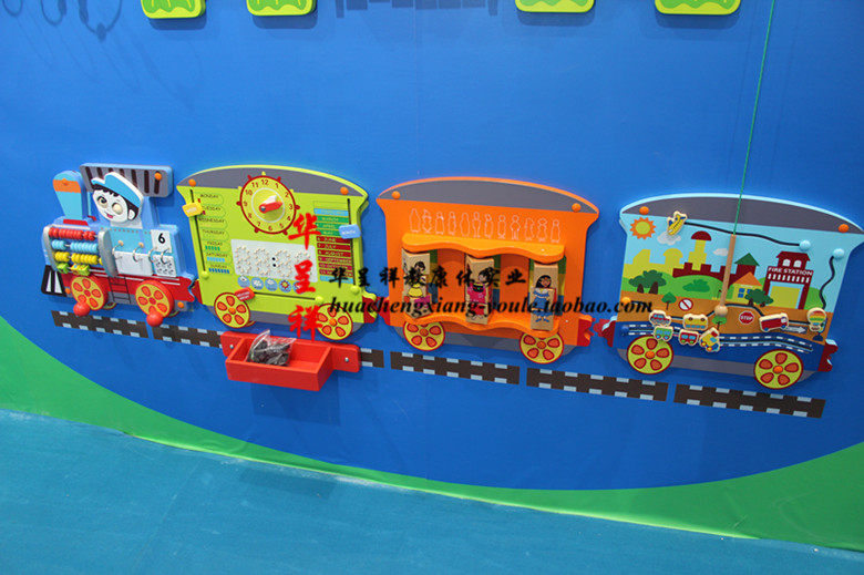 Wall Game Smart Train Children Early Education Wall Game Small Train Aela Wisdom Train