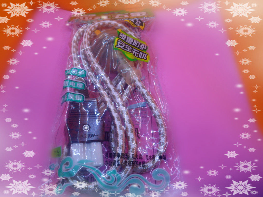 High-quality copper pure wiring Power rice cooker line Multi-purpose pot Electric frying pan line Porcelain head line