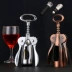 Đa chức năng wine bottle opener wine opener wine bottle opener mở chai bia starter nhà bộ