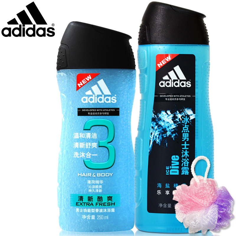 包邮阿迪达斯男士冰点沐浴露400ml+清新酷爽洗发沐浴二合一送浴球