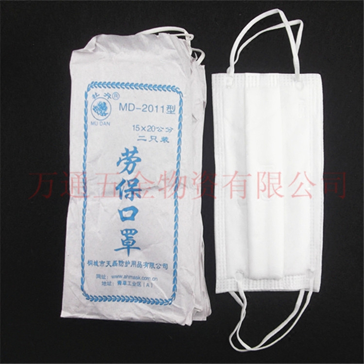 Tianlei peony gauze mask dust-proof handmade twelve-layer sixteen-layer gauze mask electric welding filter grinding dust
