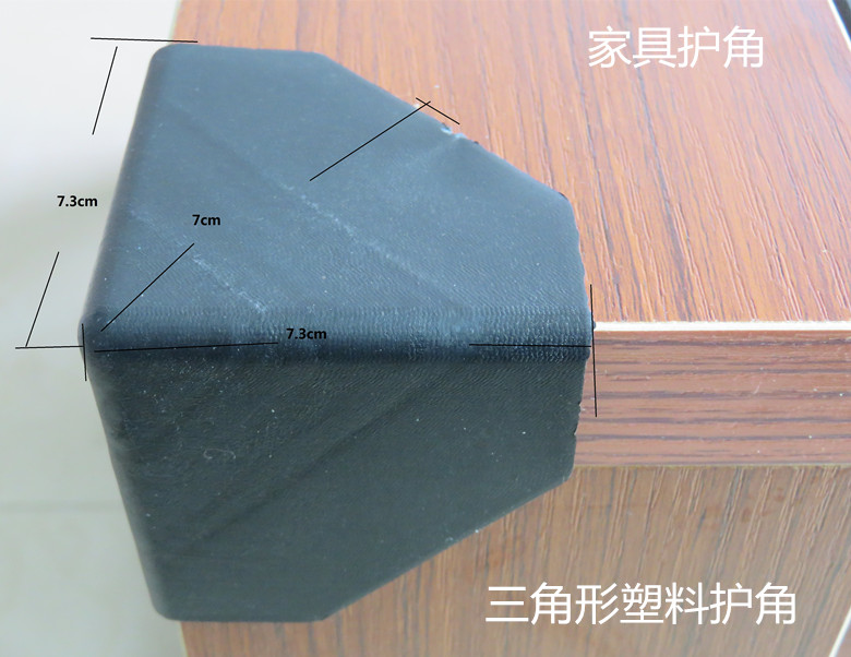 Home Innate Collision Protection Corner Plastic Three Sided Protective Corner Wrap Corner Furniture Corner Furniture Corner Plastic Wrap Angle Plastic Wrap Angle 72 * 72