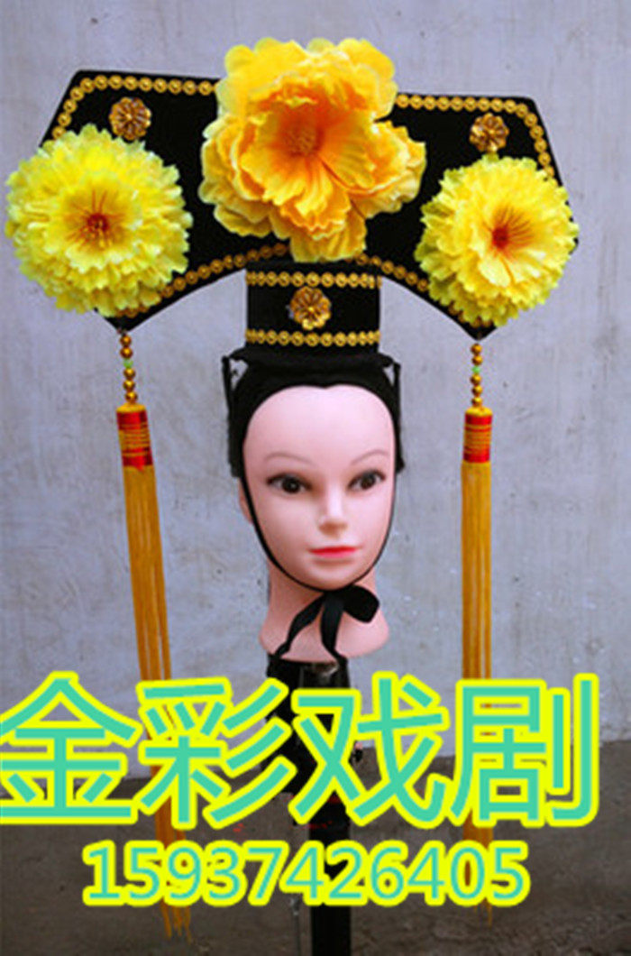 Antique headdress adult corolla flag head Qing Dynasty Gege Manchu headdress headband Greg hat annual meeting dance performance
