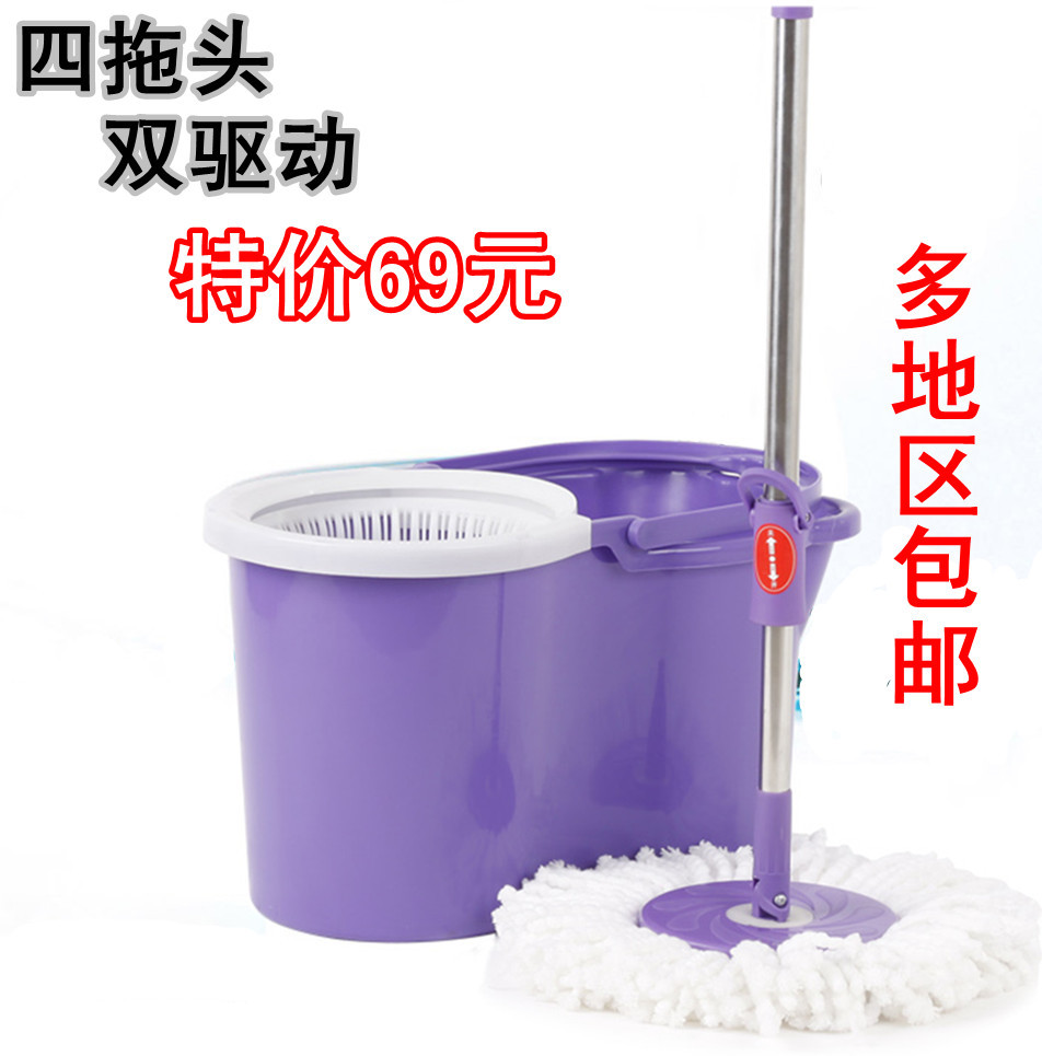 Home Double-drive mop Stainless Steel Good God Tug Free to tread mop Hand pressure rotating mop Magic Mop Mopping Cloth