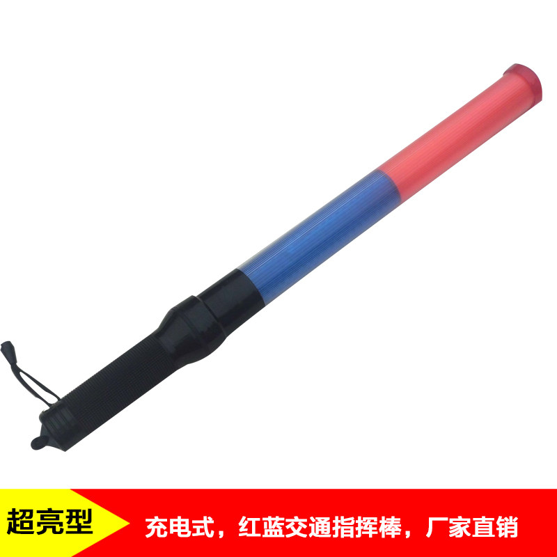 Traffic baton fluorescent light flashover bar LED baton fire bar fire safety warning command