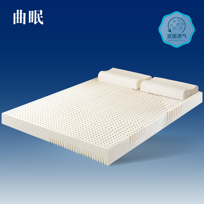 ����̩����Ȼ�齺����ms-yzq