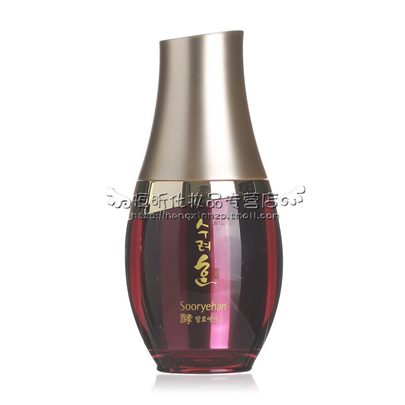 （进口） 秀雅韩酵臻美滋养精华乳40ML 面部精华 抗皱滋养保湿