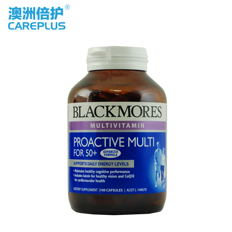 Blackmores 澳佳宝中老年营养胶囊100粒 复合维生素澳洲正品直邮